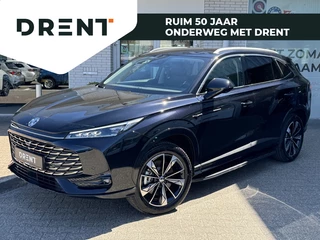 MG HS PHEV 1.5 PHEV Luxury | 7 Jaar Garantie | 360* camera | Leder |
