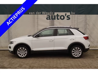 Volkswagen T-Roc - 208325255-0