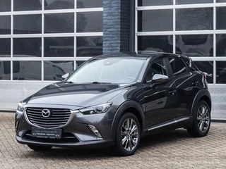 Mazda CX-3 - 280406182-0