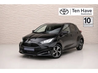 Toyota Yaris 1.5 Hybrid 115 First Edition | Draadloos Apple CarPlay & Android