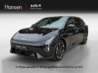 Kia EV4 GT-Line Business Edition 81.4 kWh