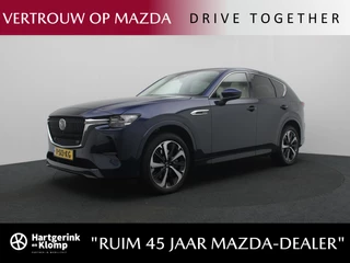 Mazda CX-60 - 475234558-0