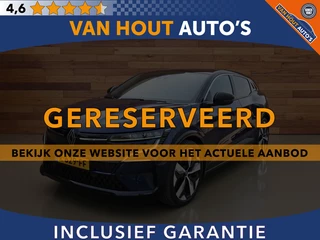 Renault Megane E-Tech EV60 Optimum Charge Iconic