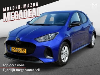Mazda 2 Hybrid 1.5 Centre-line | Adaptive cruise | Camera | Stoelverw.