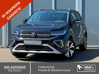 Volkswagen T-Cross - 281566747-0