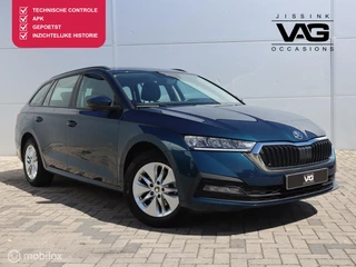 Škoda Octavia Skoda Octavia 1.0 TSI Trekhaak Automaat Virtual LED - afbeelding nr 1