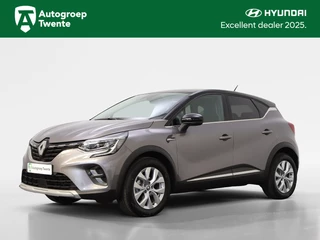 Renault Captur - 158787969-0