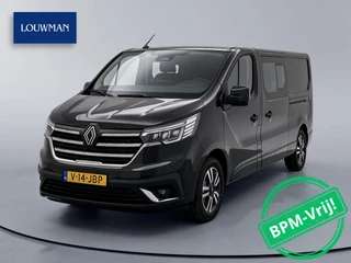 Renault Trafic - 291471860-0