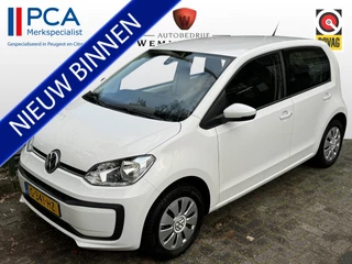 Volkswagen up! - 451075440-0