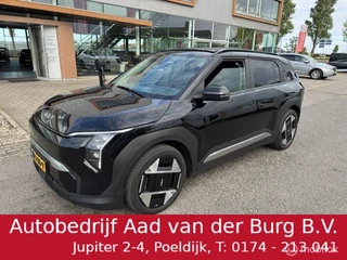 Kia EV3 Plus Advanced 81.4 kWh Panorama Dak , tot 750km rij bereik op accu lading , Elect achter klep , Leder bekleding , Stoel & Stuur verwarming