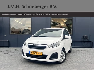 Peugeot 108 - 405345308-0