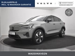 Volvo C40 EXTENDED RANGE (SINGLE) ULTIMATE PANORAMADAK HARMAN KARDON 360GR
