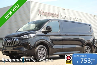 Ford E-Transit Custom 
