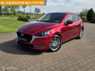 Mazda 2 - 2608337-0