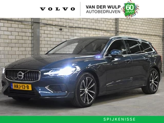 Volvo V60 T6 350PK AWD Essential Bright | BLIS | Leder | Adaptieve Cruise