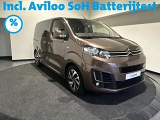 Citroën ë-Spacetourer - 30374442-0