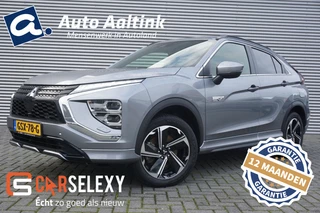 Mitsubishi Eclipse Cross - afbeelding nr 1