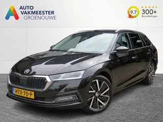 Škoda Octavia - 259208806-0