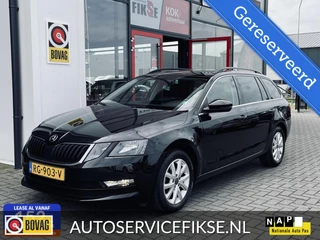 Škoda Octavia - 23750990-0