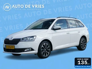 Škoda Fabia Skoda Fabia Combi 1.0 TSI 95pk Business Edition | Navigatie | LMV | Privacy glass | Stoelverwarming - afbeelding nr 1