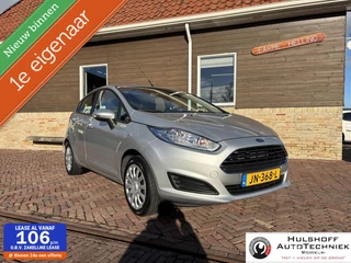 Ford Fiesta 1.0 Style