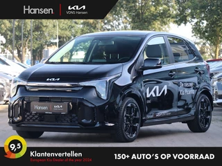 Kia Picanto - afbeelding nr 1