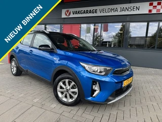 Kia Stonic 1.0 T-GDi MHEV HYBRID DYNAMICLINE
