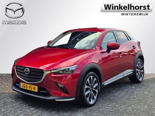 Mazda CX-3 SKYACTIV-G 2.0 120 6AT GT-M-LINE / Carplay