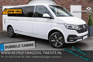 Volkswagen Caravelle - 289048203-0