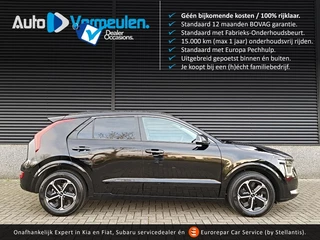 Kia Niro PHEV DynamicLine