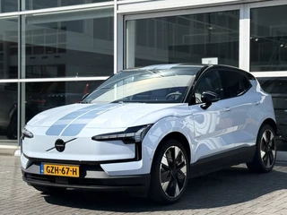 Volvo EX30 - afbeelding nr 6