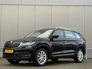 Škoda Kodiaq - 111239423-0