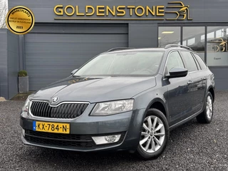 Škoda Octavia - 134084113-0