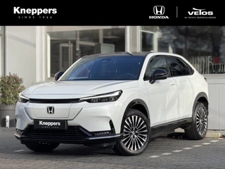 Honda e:Ny1 Limited Edition 69 kWh