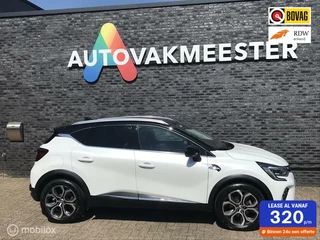 Renault Captur - 286168872-0