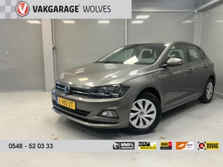 Volkswagen Polo Volkswagen Polo 1.0 TSI Comfortline | NAVI | CAR PLAY | CRUISE CONTROL | - afbeelding nr 1