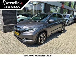 Honda HR-V 1.5 i-VTEC Executive