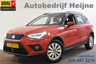 SEAT Arona LED/LMV/ECC - afbeelding nr 1