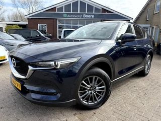 Mazda CX-5 2.0 SkyActiv-G 165 Skylease GT
