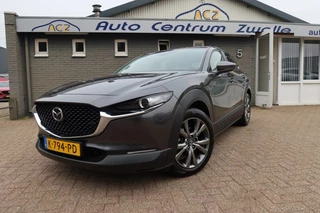Mazda CX-30 - 338114852-0