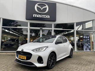 Mazda 2 Hybrid - 393783942-0