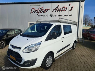 Ford Transit Custom - 391875085-0