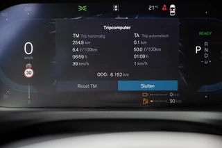 Volvo V60 Volvo V60 T6 Plug-in hybrid AWD Plus Dark | HK Audio | 19