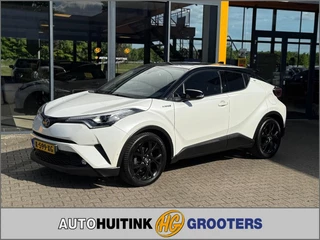 Toyota C-HR - afbeelding nr 1