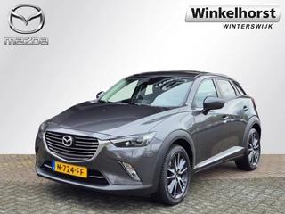 Mazda CX-3 - afbeelding nr 1