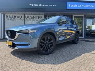 Mazda CX-5 - afbeelding nr 2