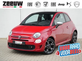 Fiat 500 - afbeelding nr 1