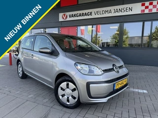 Volkswagen up! 1.0 BMT MOVE UP! 5-DRS. + AIRCO