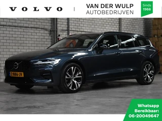 Volvo V60 - 73907998-0