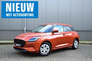 Suzuki Swift 1.2 Comfort Smart Hybrid